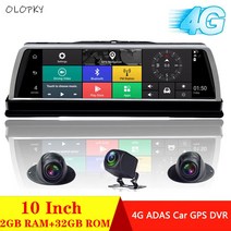 스마트 룸미러 2023 IPS 4 채널 4G 안드로이드 대시 캠 ADAS 와이파이 자동차 DVR 비디오 레코더 풀 HD 1080P 백미러 GPS 네비게이션 10 인치 신제, 1.With 32G TF card - 4