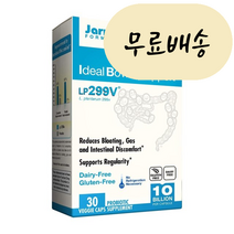 이롭가게 재로우포뮬러스 아이디얼 볼 서포트 LP299V 유산균 100억 30식물성캡슐, 1개, 30정, 30개