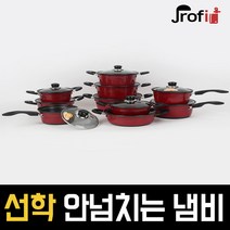 리빙홈라이프oem 리빙홈<국내생산> 선학 안넘치는 냄비 경질 양수 전골, 전골20, 국내생산안넘치는냄비” class=”wr-img”></a></div></p></div></p></div></p></div><div class=