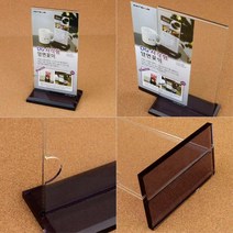 초밥집 일식집 매장 테이블 종이 메뉴판 고정판 탁상용 진열대 탁자 프린트물 카운터, 타원받침
