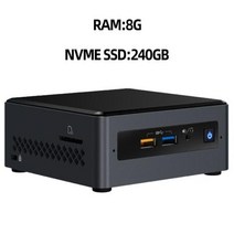 소형 데스크탑 포터블 미니 휴대용 pc 인텔 NUC NUC7CJYHN 베어본 시스템 미니 PC인텔 셀러론 J4005 듀얼 코어, 8G and 240G SATA+UK