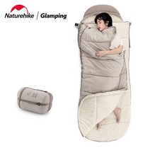 Naturehike 네이처하이크 침낭 아웃도어 보온침낭 차박준비물 캠핑용품점 차박용품 캠핑용품풀세트, 가을 겨울  PS300 클라우드 그레이