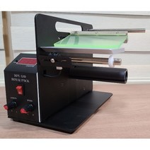 로얄팩 RPL 시리즈 자동라벨분리기 라벨분리기, RPL-120