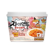 자이언트 로제쫄볶이 즉석조리 용기컵 320g x 10개 (무료배송), 상세페이지 참조, 상세페이지 참조, 상세페이지 참조