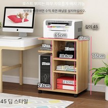 원목 컴퓨터 선반 수납 프린터 본체 가구 받침대, E타입 원목 컴퓨터 선반