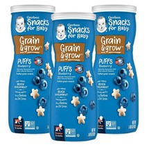 미국발송 거버 Gerber Graduates Puffs - 블루베리 - 42g - 3팩, Blueberry