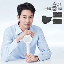 NEW 아에르 워터 솔루션 2in1 비타민 필터 조인성 샤워기, 리필용필터 [세디먼트3개입]