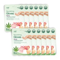 손케어 풋관리 에피엘르 햄프 손발팩 12개, 01.손팩 12팩