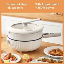 멀티쿠커 전기 요리 냄비 1500W 다기능 증기선 셀프 서비스 쿠커 대용량 4L, 4L Pot With Steamer+CN