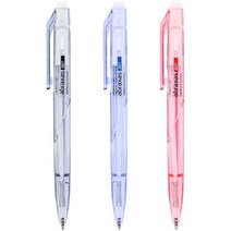 0.7 아브락사스 볼펜 307, 파랑