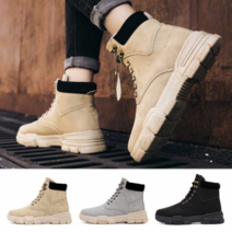 오너클랜 남성 캐주얼 20대 30대 발목 워커 가을 여행 패션룩