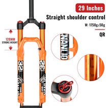 Nanlio-MTB 자전거 포크 마그네슘 합금속어 서스펜션 26 27.5 29 인치 32 HL RL100mm 락킹 장치 사이클링, 09 straight manual 29