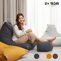 [KT알파쇼핑]리브맘 패브릭 무중력 빈백 소파+풋스툴 세트, 그레이