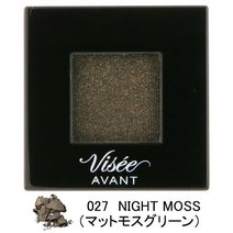 일본직송 아이섀도 봄 웜톤 쿨톤 섀도우 비세 아반visee avant 싱글 아이 컬러027