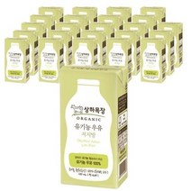 상하목장 유기농 저지방 멸균우유, 24개, 125ml