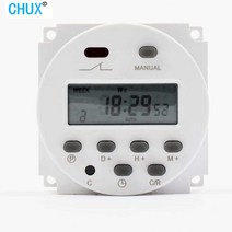 디지털 LCD 전원 타이머 12V AC110V 프로그래밍 가능한 시간 알람 라이트 릴레이 스위치, 04 DC24V