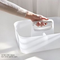 포르타그란데 욕실 청소도구함 손잡이형 정리함 v15, 아이보리, 본상품선택, 1개