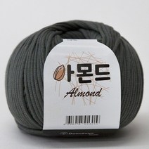 아몬드 뜨개실 코마면 튜브사 면사 가방 의류 인형 만들기 소품실 아기실 패브릭얀 코바늘실, 13.다크카키