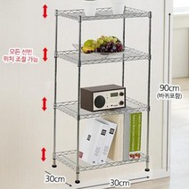 도넛가게 감성주점 이동식철제선반 정사각4단 포장마차 조립식앵글 베란다창고 베란다선반 스틸선반 벽선반, 정사각 4단 상턱