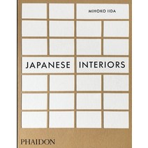 (영문도서) Japanese Interiors Hardcover, Phaidon Press, English, 9781838663995