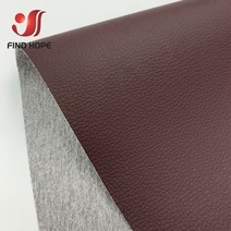 여주 인조 가죽 비닐 패브릭 귀걸이 바느질 의류 DIY 나비 장식 방수 수제 재료 롤, [02] A4 20cm x 30cm, [08] 8 Red-Brown