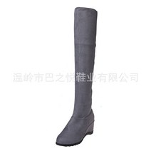 가을 겨울 7cm 웨지힐 여성 빅 사이즈 하이힐 롱부츠