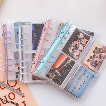 6공 포카 바인더 콜렉트북 콜북 탑로더 보관함 포토카드 앨범 a5 4포켓, 펄퍼플