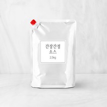 펀테이블 간장강정소스 2.5kg 닭강정소스