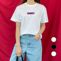 험블스튜디오 왓 레터링 라운드넥 오버핏 여름 커플 반팔 티셔츠 3color