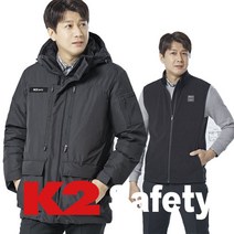 K2 패딩작업복 동계자켓 제전 멀티포켓 조끼분리형 3in1 패딩점퍼 F103