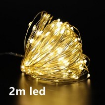 주방 장식 선반현대 홈 벽 철 그리드 사진 프레임 벽 예술 디스플레이 메쉬 스토리지, 2m 주도 USB