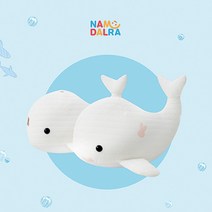 남달라 애착 고래 인형, 브라운(곰돌이자수)