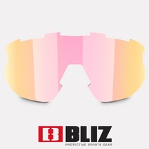 블리츠 매트릭스 BZ52904-L2 퍼플멀티렌즈 블리츠고글 BLIZ 스포츠글라스 바이크고글