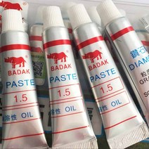 URAN-5g 오리지널 다이아몬드 연마 페이스트 W0., W10 2pcs, 규격 없음