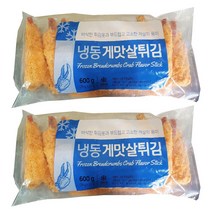 [퀴클리몰] 사조오양 냉동 게맛살튀김 600g x 2개, 1개