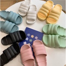 (무료배송)핑크쿠마 쿠션 슬리퍼 구름 뚱카롱 마시멜 여성 사무실 푹신한 거실 실내화 층간소음 발편한 임산부, 옐로우