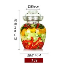 절임통 쓰촨성 김치 단지 두꺼운 유리 밀봉 투명 야채를 절이기 항아리 가정용 2444275947, 10 근 _김치 모수 2가방 (증정, 두꺼운 꽃 조각 (가게 주 추우천 )