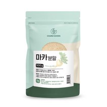 페루 옐로우 마카 분말 500g 1팩 아르기닌 사포닌 아연 셀렌 건강차 가루