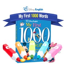 레인보우세이펜(32G) 디즈니 1000단어 사전 / 어린이영어사전 세이펜사전, 레인보우(블루) 디즈니 1000단어사전