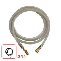 알곤토치용실리콘호스 14sq-3M 알곤용접기