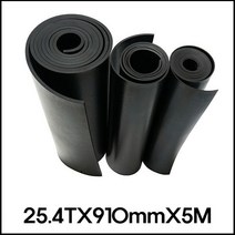 일반 검정 고무판 25.4TX910mmX5M 바닥 매트 패드 시트 흑고무 방진 (롤판매 재단문의), 1롤