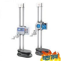 디지털 하이트 게 금긋기 인디게이터장착 계측기, 192-130 더블 벨트 시계 0-300mm