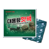 라끄벨 국산 오래가는 대용량 핫팩 150g, 20팩