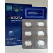 삼성MSM100 순식물성 500mg 36정 1박스