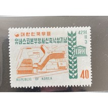 룩아트 꾸니니 곰신 네임 우표스티커 육군 1~32, 흰색 무광 코팅, 1세트