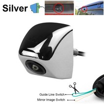 어라운드뷰 360도 자동차 화물차 4채널 카메라 HD 소니 CCD 어안 렌즈 거꾸로 설치 역방향 백업 전면 사이드 후면보기 차량용 스테레오 주차 모니터, CHINA_Silver Camera
