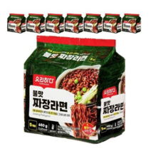 요리하다 불맛짜장라면 130g 40개 한박스