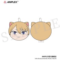 ANIPLEX 애니플렉스 카구야 님은 고백 받고 싶어 봉제 인형 키링 가방 고리 굿즈 정품, 고양이귀 봉제 인형 가방 고리, B