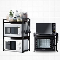 SK511렌지대 오븐랙 전자레인지 선반 2단 확장형 3단 대용량