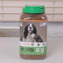 비만견용 반려견 애견 펫 푸드 2kg 강아지 개 애완견 맛있는 영양 사료 밥